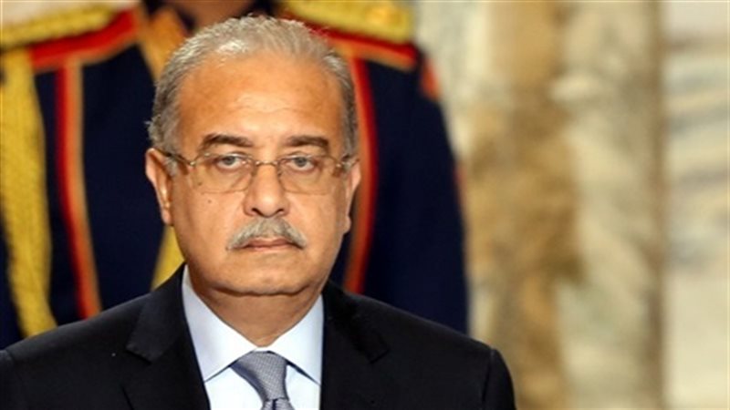 رئيس الوزراء