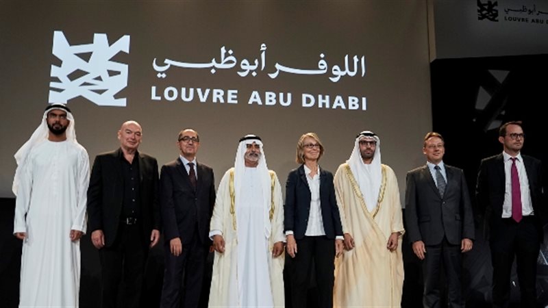 متحف اللوفر 