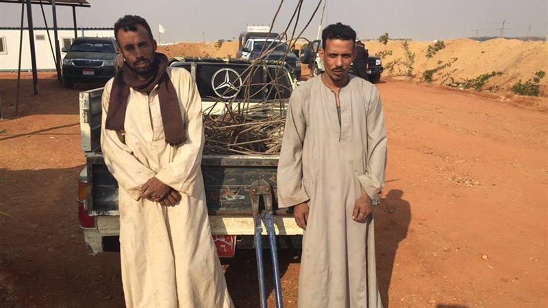 المتهمان