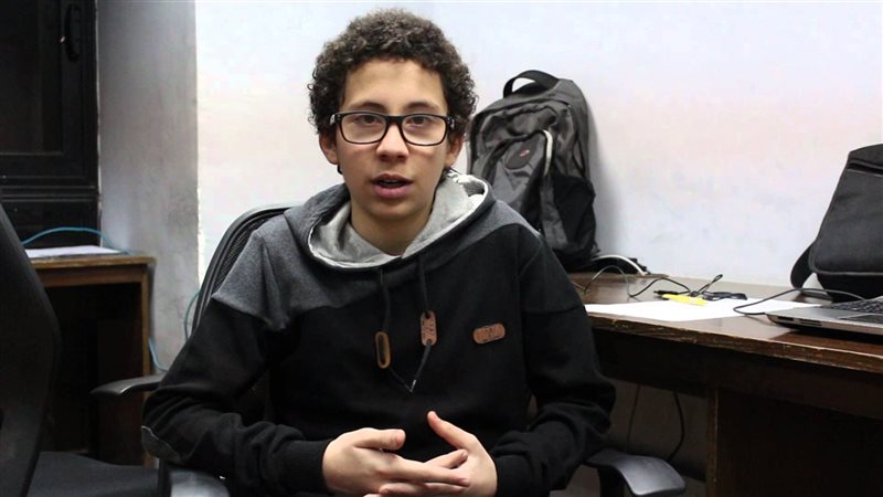 المواطن