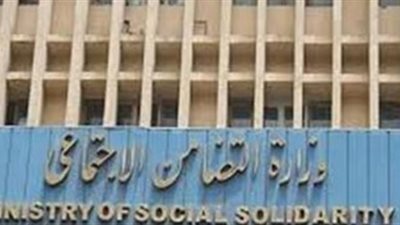 الأقصر .. بدء تلقي طلبات الاشتراك في مشروع 