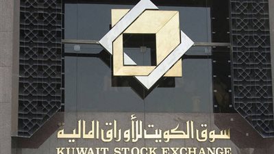مكاسب جماعية لمؤشرات البورصة الكويتية الثلاثة خلال الأسبوع المنصرم