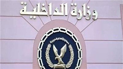 القبض على مهندس بترول طلب رشوة 500 ألف جنيه من مقاول