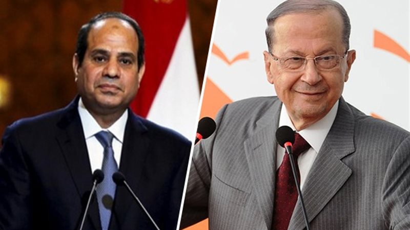 ميشيل عون - السيسي