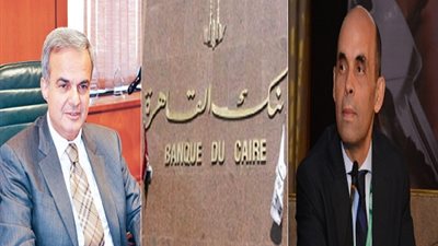 رئيس بنك القاهرة والرئيس التنفيذي ينعيان شهداء هجوم العريش.. ويصفانه بـ