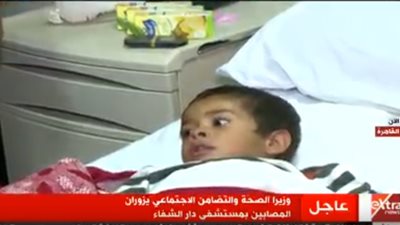 عاجل.. وزيرا الصحة والتضامن يزوران مصابي حادث الروضة الإرهابي