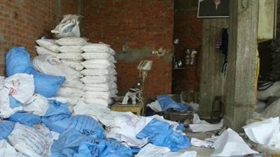 مباحث التموين تضبط 35 طن ملح غير صالح للاستهلاك بكفر الشيخ