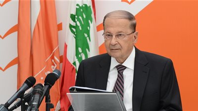 الرئيس اللبناني: الإرهاب يضرب عمق أوروبا والمستفيدين يتكاثرون
