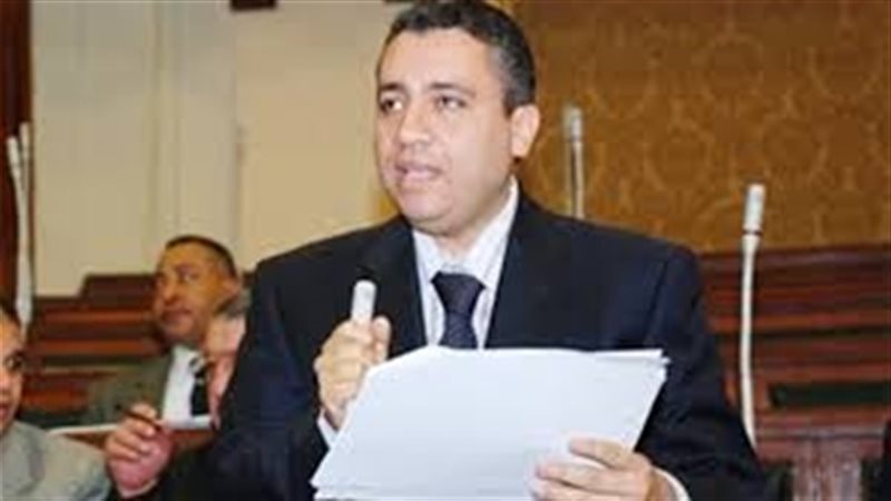 النائب محمد على يوسف