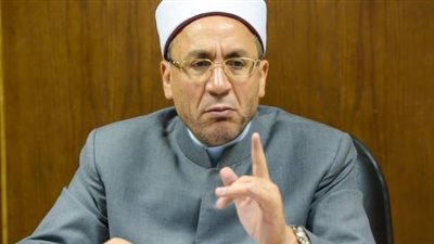 أمين 
