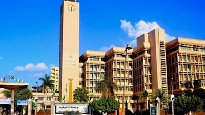 ندوة مناهضة للعنف ضد المرأة في جامعة الفيوم