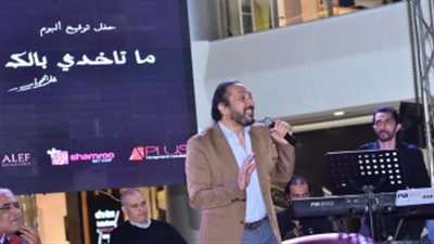 على الحجار يحتفل بألبومه الجديد في نقابة الصحفيين.. 14 ديسمبر
