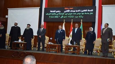 القمص 