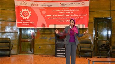 الاولمبياد الخاص يشكر القوات المسلحة على حسن الضيافة