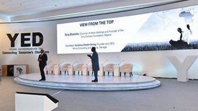 مرزبان: 3800 شاب قدموا أفكار استثمارية لـ