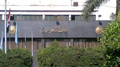 الغربية تكرم أسر الشهداء والمصابين في حادث الروضة بديوان التربية والتعليم
