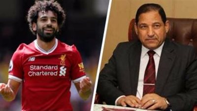 محافظ الغربية يهنئ محمد صلاح بجائزة الـ