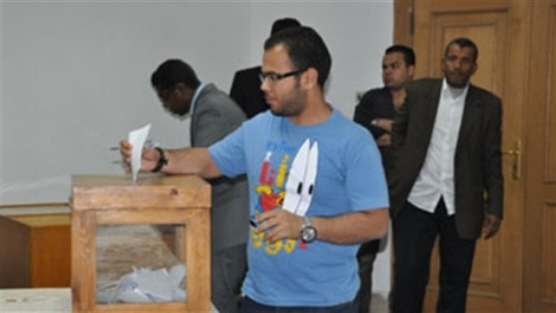 المواطن