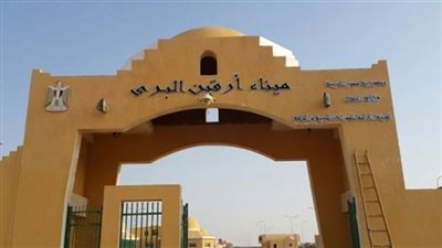 جمارك أرقين تحبط تهريب سبائك ذهبية  تزن 7 كيلوجرام
