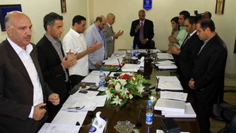 أعضاء اتحاد الكرة