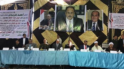 بالصور.. 