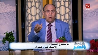 مبروك عطية: 