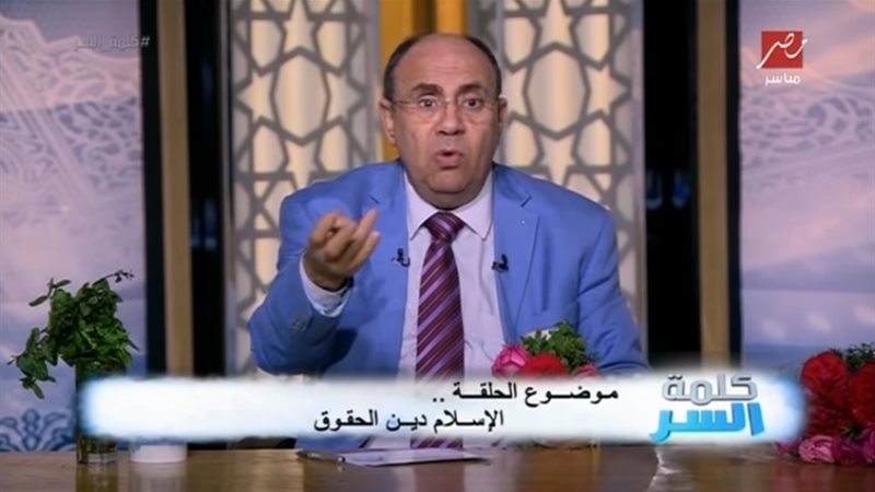 الداعية مبروك عطية
