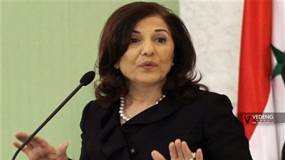 مستشارة الأسد: ماتقوم به أمريكا في الشرق الأوسط دليل على الهيمنة الاستعمارية