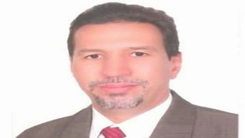 المواطن