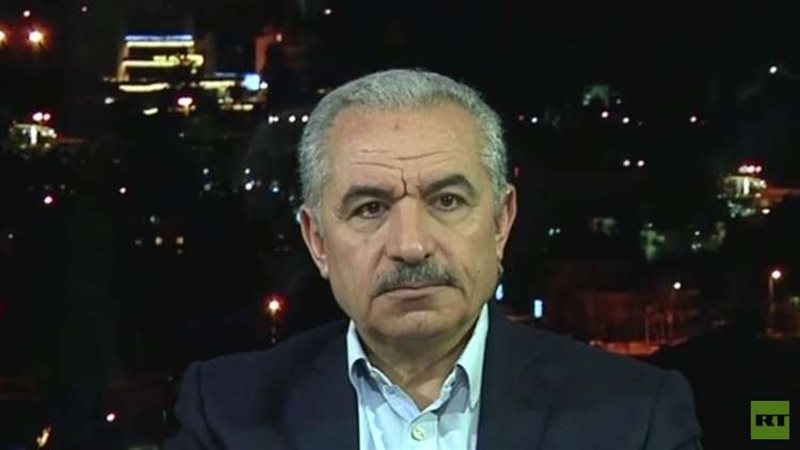 المواطن