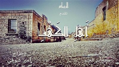 محمود عبدالمغني يكشف لـ
