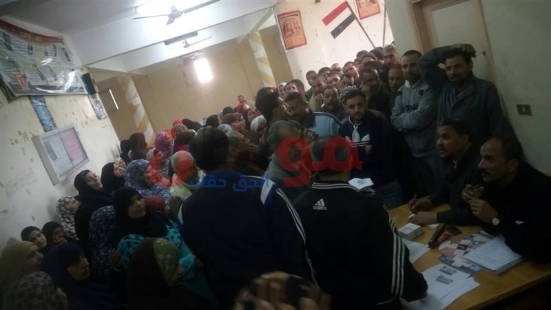 المواطن