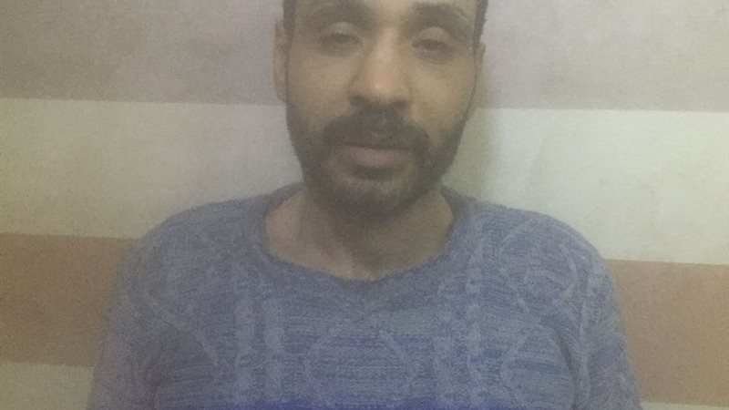 المواطن