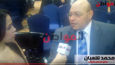 بالفيديو.. برلماني لـ