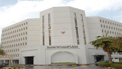 البحرين تدين الهجوم الإرهابي في العريش