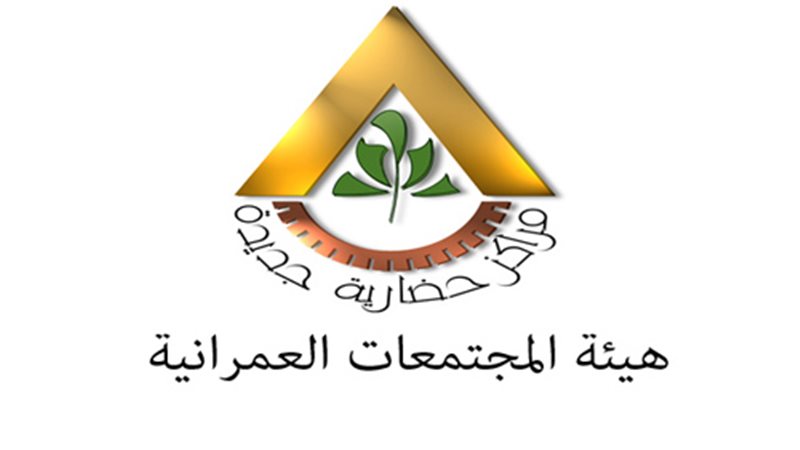 ارشيفية