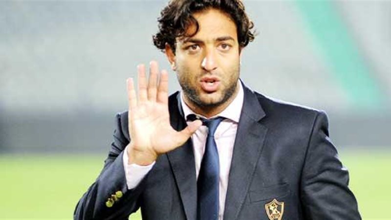 ميدو