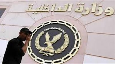 ضبط ٨٥٣ حالة تهرب ضريبي في مجال الضرائب العامة 