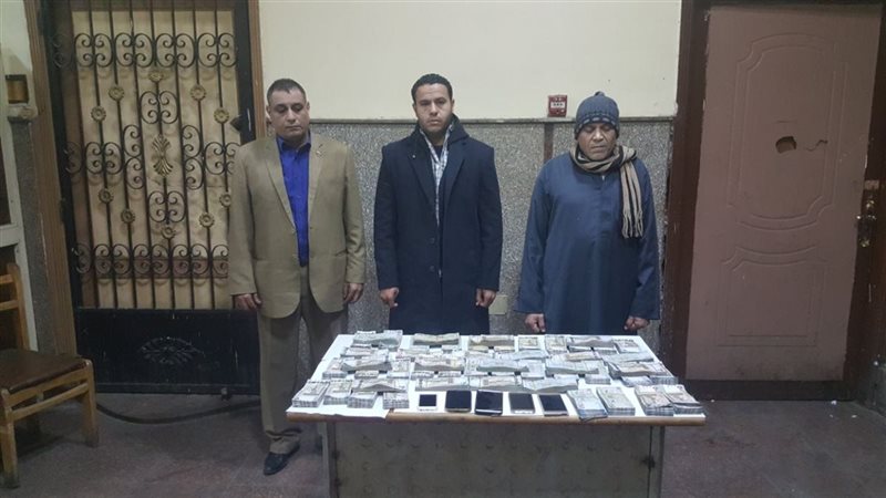 الاتجار في العملة