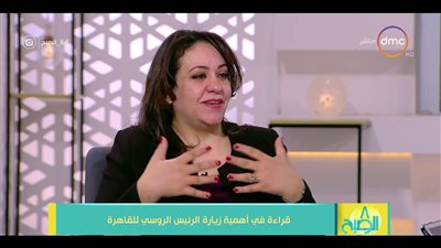 نورهان الشيخ: بوتين ينهي أزمة السياحة فى مصر