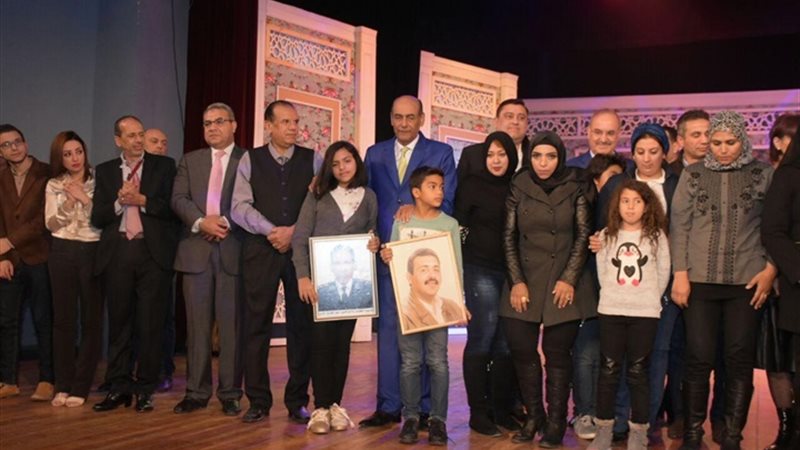عرض فرصة سعيدة