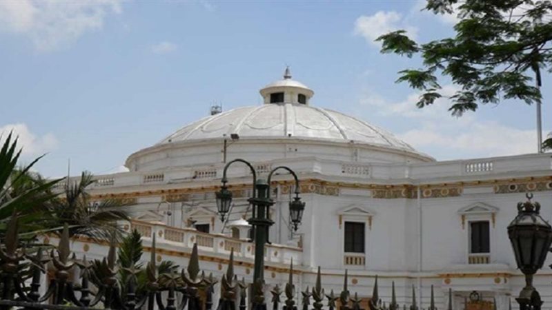 البرلمان المصري 