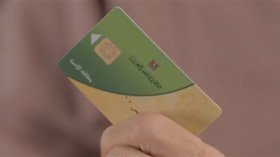 متحدث التموين لـ 