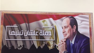رئيس اسكان البرلمان ووكيل حقوق الانسان يوقعان علي استمارة 
