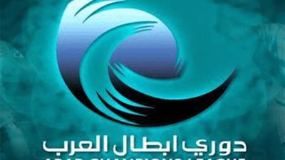 بوابة 