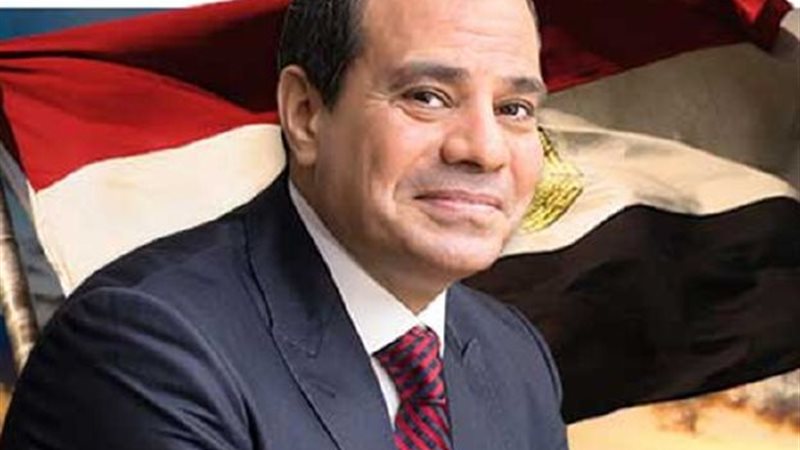 الرئيس عبد الفتاح