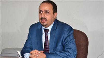 وزير الإعلام اليمني: سنعود إلى صنعاء قربيًا