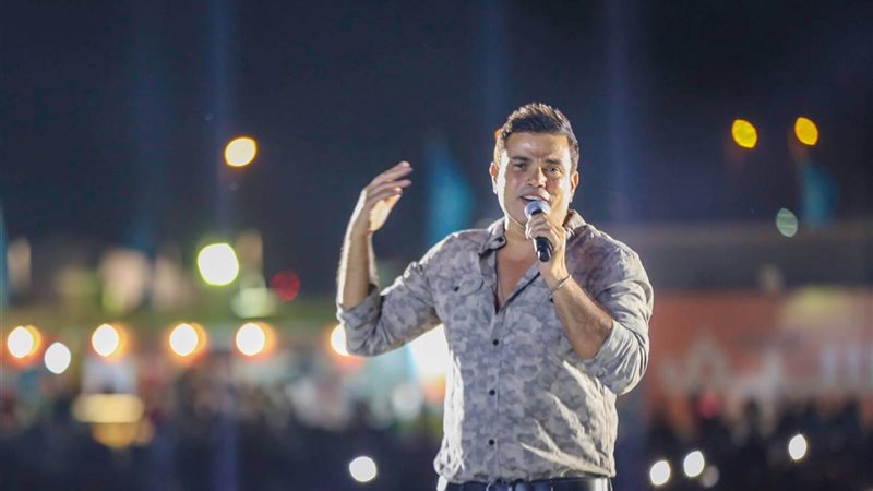 الهضبة عمرو دياب