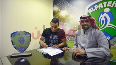 رسمياً.. محمد عبدالشافي ينتقل الى الفتح السعودي 