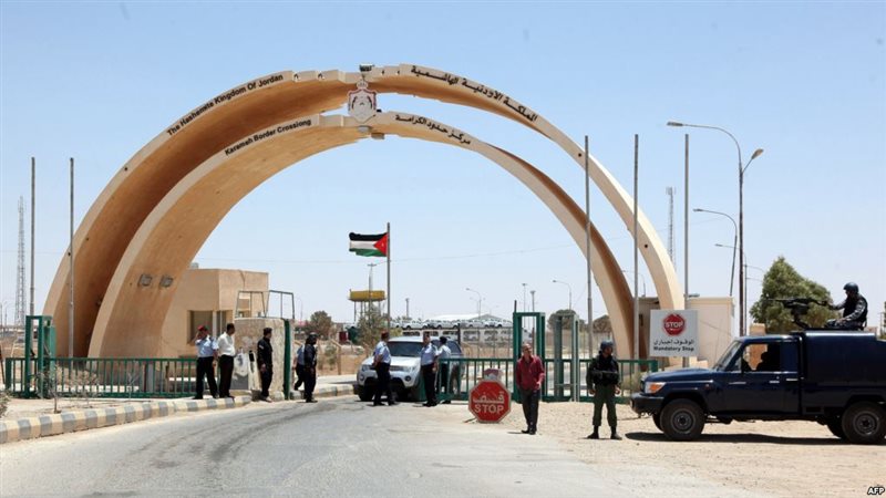  معبر طريبيل الحدودي
